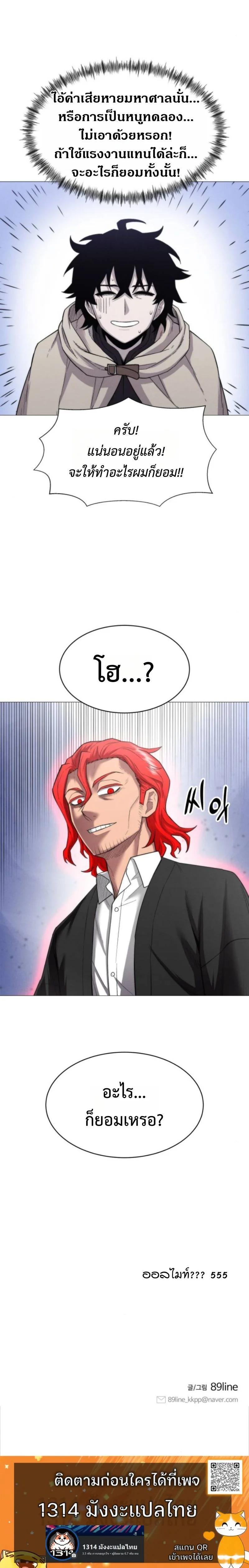 Manga-lc-com อ่านมังงะ อ่านการ์ตูน ออนไลน์ ฟรี Colorist ตอนที่ 1 2 3 4 5 6 7 8 9 10 11 12 13 14 ฟรี ไม่มีโฆษณา Manga-lc - อ่าน มังงะ อ่าน การ์ตูน ออนไลน์ อ่านมังงะ ฟรี