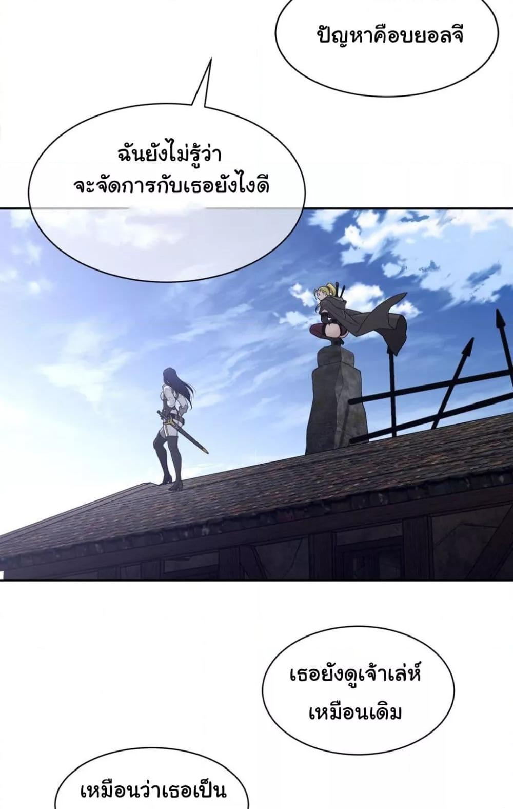 Doujin-Lc- อ่าน โดจิน มังฮวา เกาหลี ญี่ปุ่น จีน แปลไทย Perfect Half ตอนที่ 1 2 3 4 5 6 7 8 9 10 11 12 13 14 ฟรี ไม่มีโฆษณา อ่าน โดจิน Manhwa เกาหลี ญี่ปุ่น จีน เรามีครบ คัดมาให้เน้นๆ โดจิน 18+ รับประกันความฟินโดย  Doujin Lc