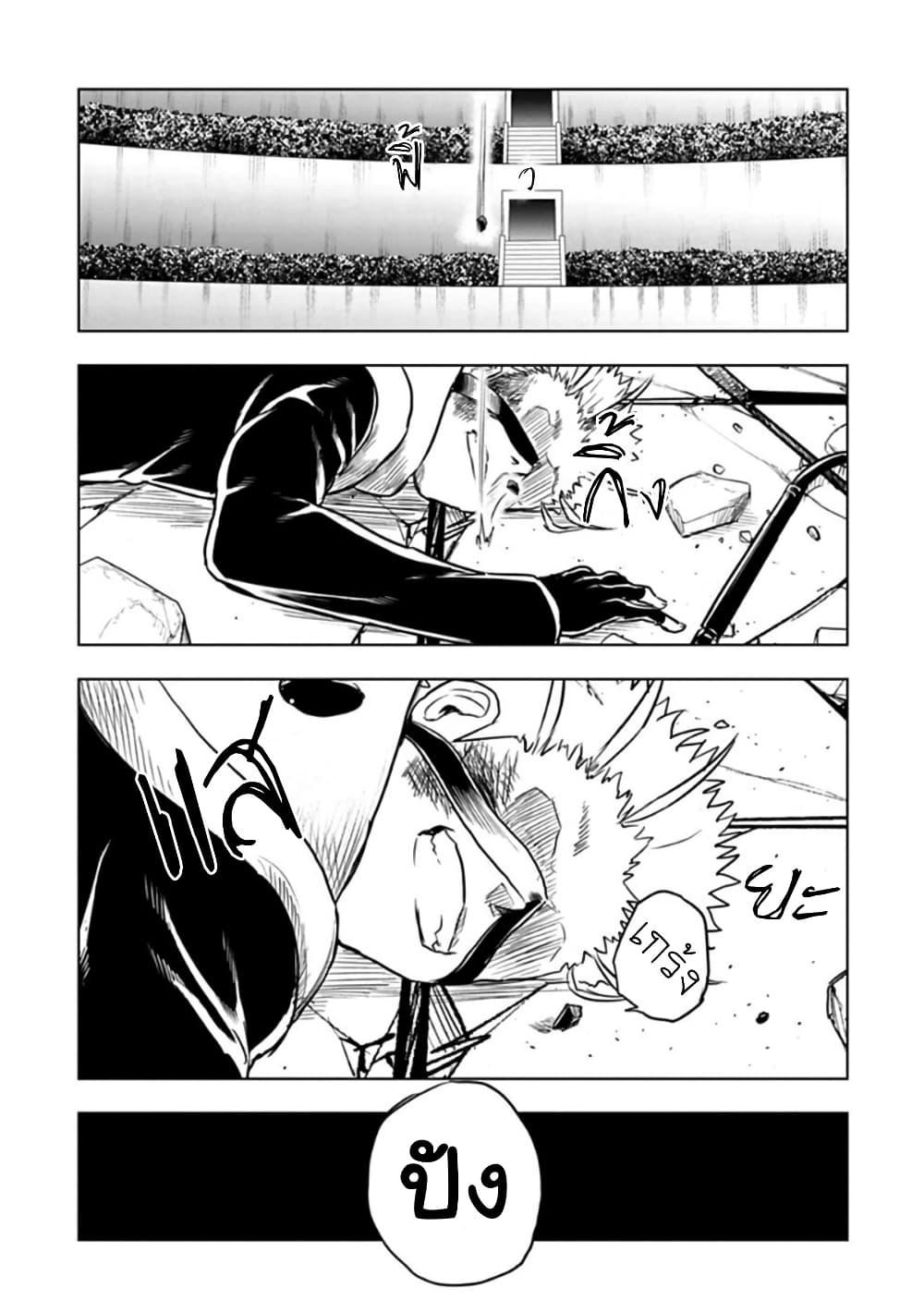 Manga-lc-com อ่านมังงะ อ่านการ์ตูน ออนไลน์ ฟรี Kokuei no Junk ตอนที่ 1 2 3 4 5 6 7 8 9 10 11 12 13 14 ฟรี ไม่มีโฆษณา Manga-lc - อ่าน มังงะ อ่าน การ์ตูน ออนไลน์ อ่านมังงะ ฟรี