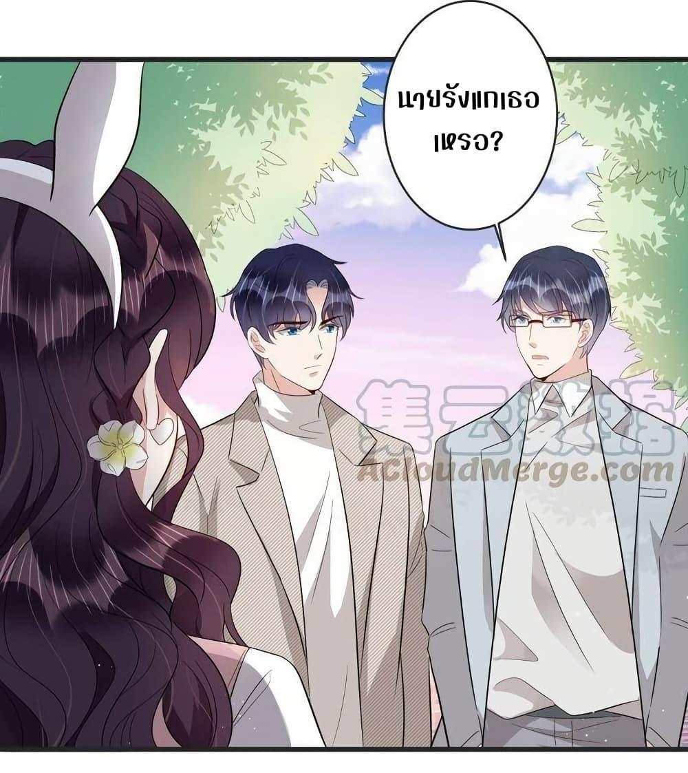 Manga-lc-com อ่านมังงะ อ่านการ์ตูน ออนไลน์ ฟรี LovePointsStr ตอนที่ 1 2 3 4 5 6 7 8 9 10 11 12 13 14 ฟรี ไม่มีโฆษณา Manga-lc - อ่าน มังงะ อ่าน การ์ตูน ออนไลน์ อ่านมังงะ ฟรี