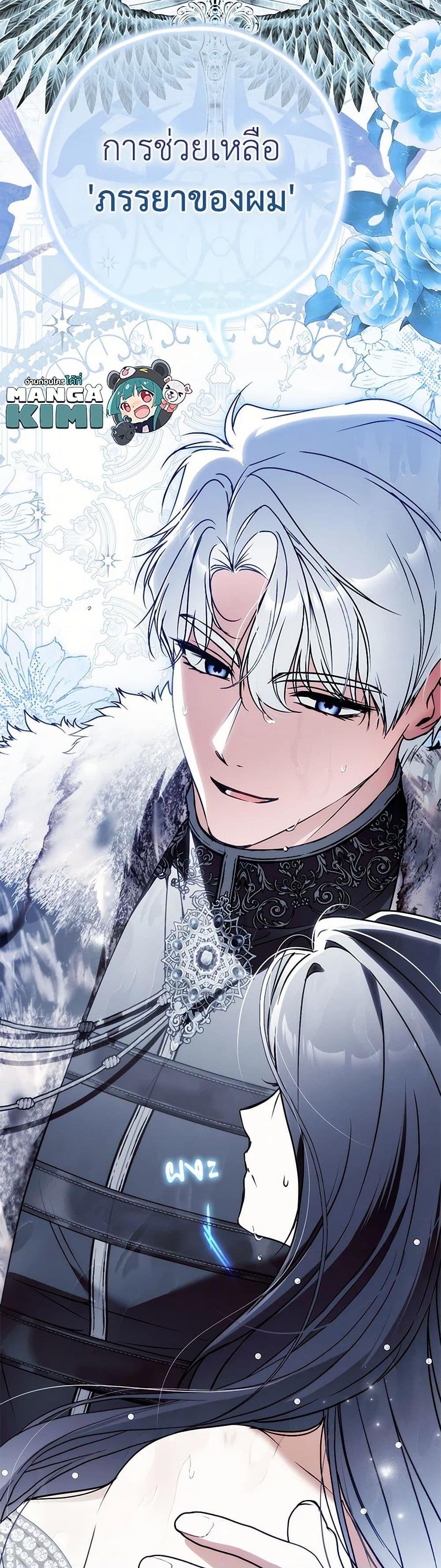 Manga-lc-com อ่านมังงะ อ่านการ์ตูน ออนไลน์ ฟรี My Body Has Been Possessed By Someone ตอนที่ 1 2 3 4 5 6 7 8 9 10 11 12 13 14 ฟรี ไม่มีโฆษณา Manga-lc - อ่าน มังงะ อ่าน การ์ตูน ออนไลน์ อ่านมังงะ ฟรี