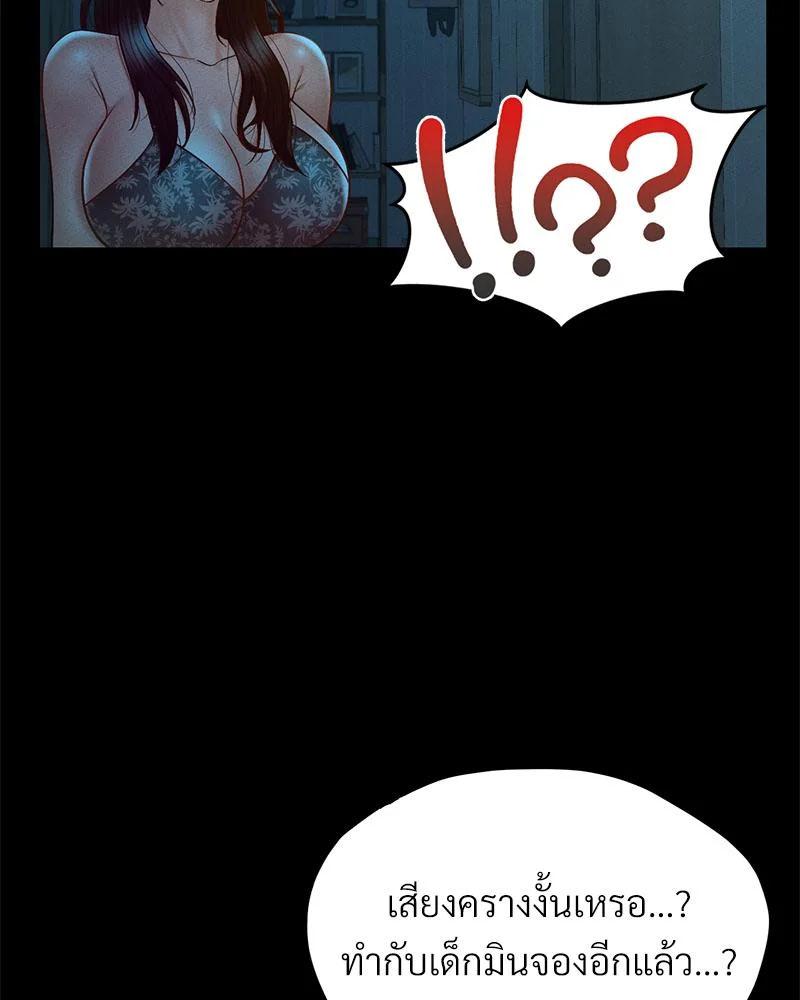 Doujin-Lc- อ่าน โดจิน มังฮวา เกาหลี ญี่ปุ่น จีน แปลไทย sweet home ตอนที่ 1 2 3 4 5 6 7 8 9 10 11 12 13 14 ฟรี ไม่มีโฆษณา อ่าน โดจิน Manhwa เกาหลี ญี่ปุ่น จีน เรามีครบ คัดมาให้เน้นๆ โดจิน 18+ รับประกันความฟินโดย  Doujin Lc