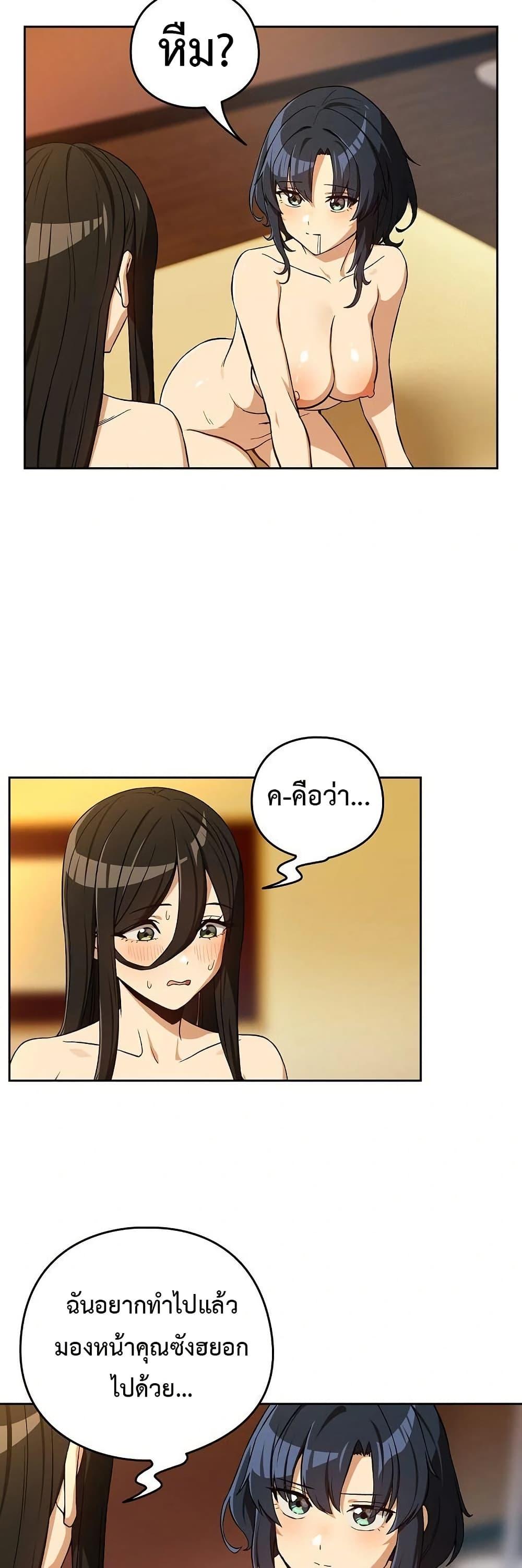 Doujin-Lc- อ่าน โดจิน มังฮวา เกาหลี ญี่ปุ่น จีน แปลไทย After Work Love ตอนที่ 1 2 3 4 5 6 7 8 9 10 11 12 13 14 ฟรี ไม่มีโฆษณา อ่าน โดจิน Manhwa เกาหลี ญี่ปุ่น จีน เรามีครบ คัดมาให้เน้นๆ โดจิน 18+ รับประกันความฟินโดย  Doujin Lc