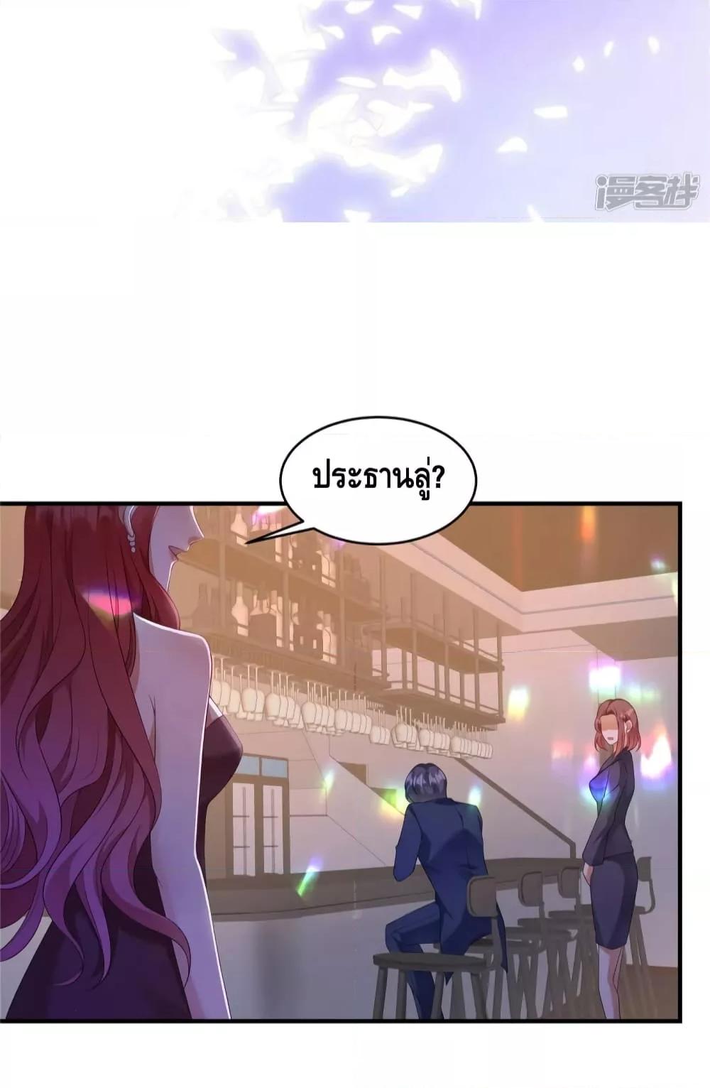 Manga-lc-com อ่านมังงะ อ่านการ์ตูน ออนไลน์ ฟรี PamperingtheP ตอนที่ 1 2 3 4 5 6 7 8 9 10 11 12 13 14 ฟรี ไม่มีโฆษณา Manga-lc - อ่าน มังงะ อ่าน การ์ตูน ออนไลน์ อ่านมังงะ ฟรี