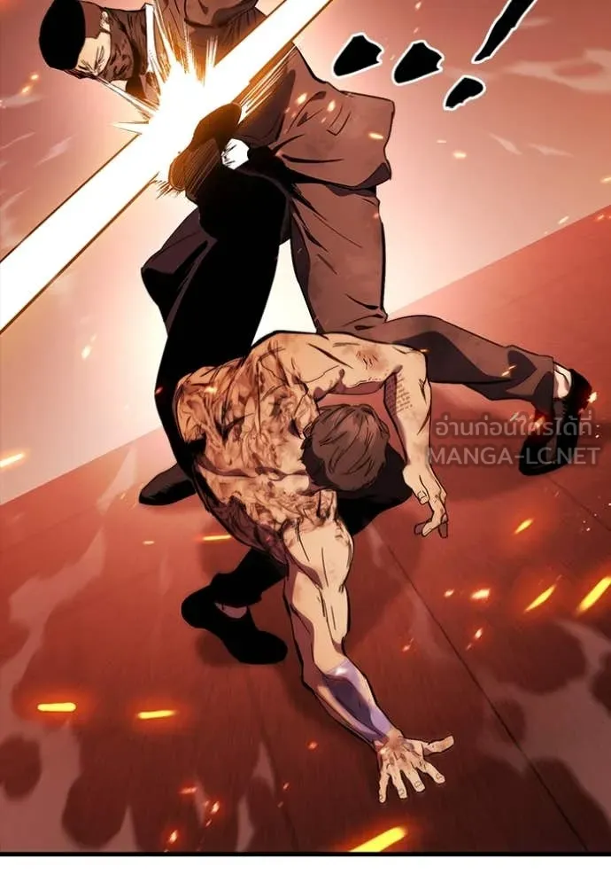 มหาสงครามคนแกร่ง ตอนที่ 47 รูปที่ 66