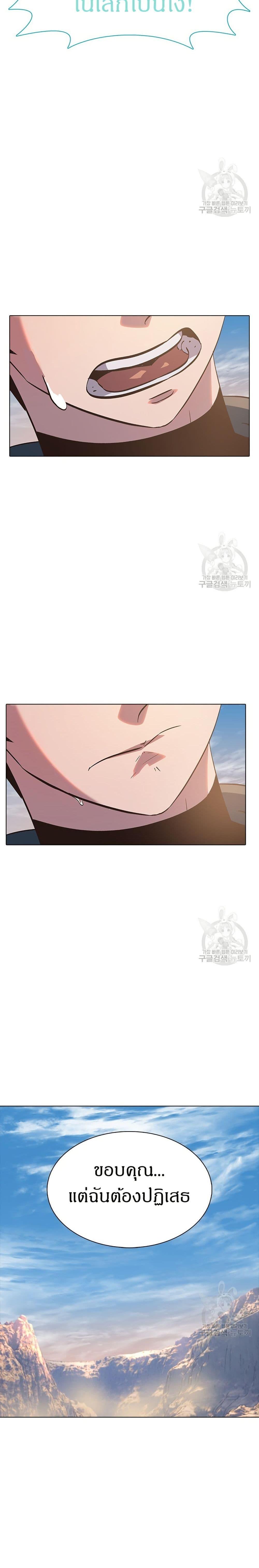 Manga-lc-com อ่านมังงะ อ่านการ์ตูน ออนไลน์ ฟรี The Gaming Expert ตอนที่ 1 2 3 4 5 6 7 8 9 10 11 12 13 14 ฟรี ไม่มีโฆษณา Manga-lc - อ่าน มังงะ อ่าน การ์ตูน ออนไลน์ อ่านมังงะ ฟรี