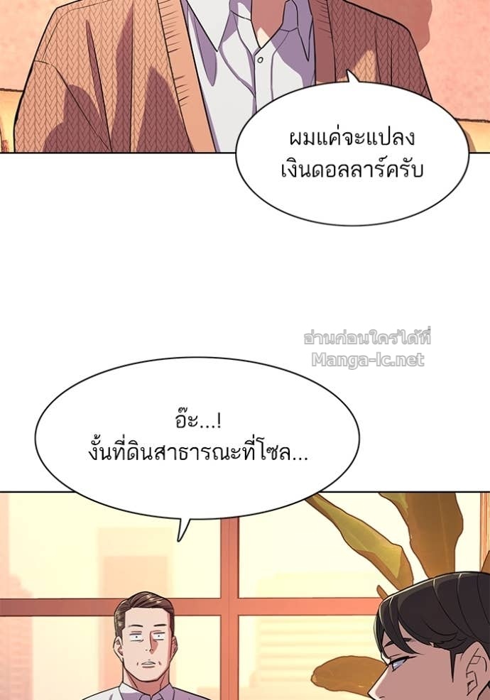Doujin-Lc- อ่าน โดจิน มังฮวา เกาหลี ญี่ปุ่น จีน แปลไทย Reborn Rich ตอนที่ 1 2 3 4 5 6 7 8 9 10 11 12 13 14 ฟรี ไม่มีโฆษณา อ่าน โดจิน Manhwa เกาหลี ญี่ปุ่น จีน เรามีครบ คัดมาให้เน้นๆ โดจิน 18+ รับประกันความฟินโดย Doujin Lc