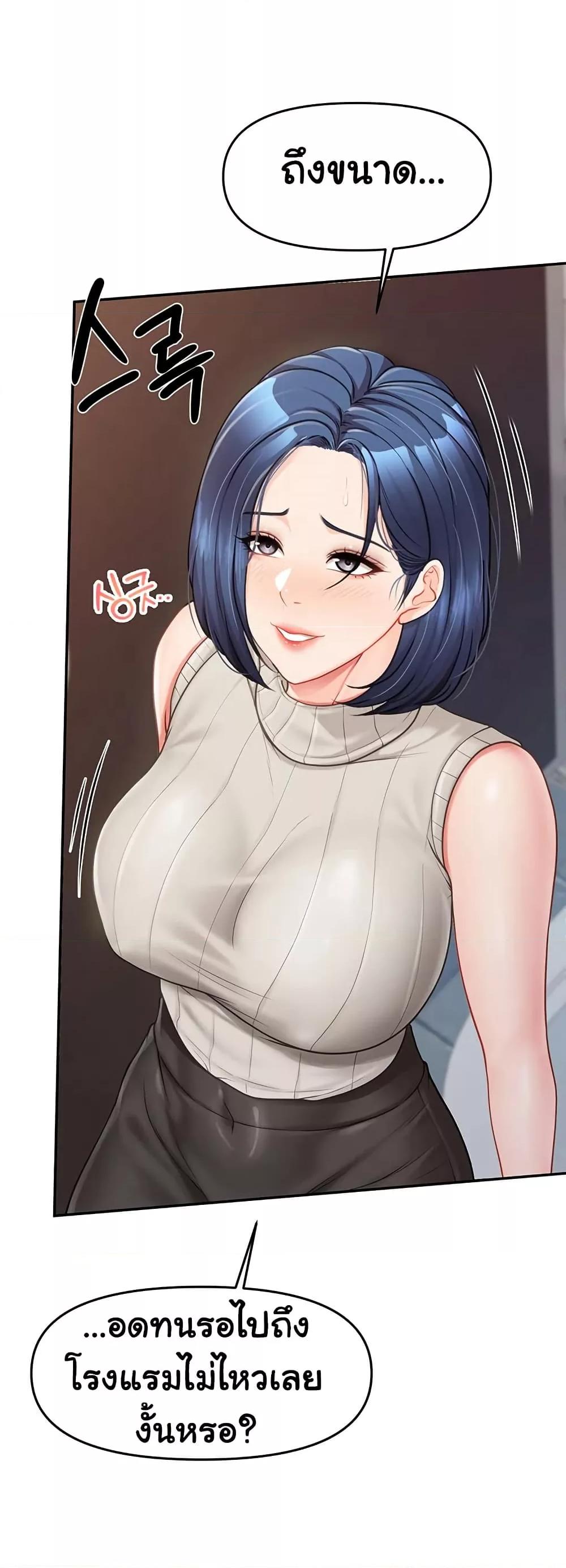Doujin-Lc- อ่าน โดจิน มังฮวา เกาหลี ญี่ปุ่น จีน แปลไทย I am The Only Male Soldier in The Army ตอนที่ 1 2 3 4 5 6 7 8 9 10 11 12 13 14 ฟรี ไม่มีโฆษณา อ่าน โดจิน Manhwa เกาหลี ญี่ปุ่น จีน เรามีครบ คัดมาให้เน้นๆ โดจิน 18+ รับประกันความฟินโดย  Doujin Lc