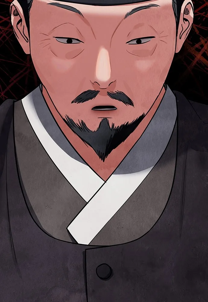 ความลับของสาวร่างทรง ตอนที่ 8 รูปที่ 124