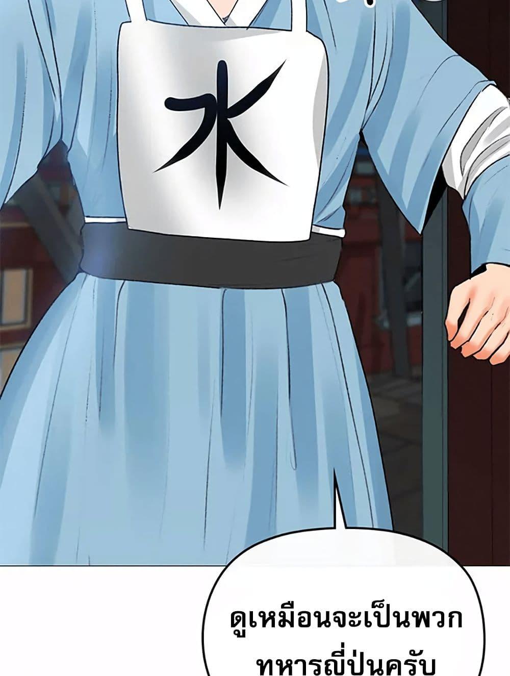 Doujin-Lc- อ่าน โดจิน มังฮวา เกาหลี ญี่ปุ่น จีน แปลไทย Troublesome Sister ตอนที่ 1 2 3 4 5 6 7 8 9 10 11 12 13 14 ฟรี ไม่มีโฆษณา อ่าน โดจิน Manhwa เกาหลี ญี่ปุ่น จีน เรามีครบ คัดมาให้เน้นๆ โดจิน 18+ รับประกันความฟินโดย  Doujin Lc