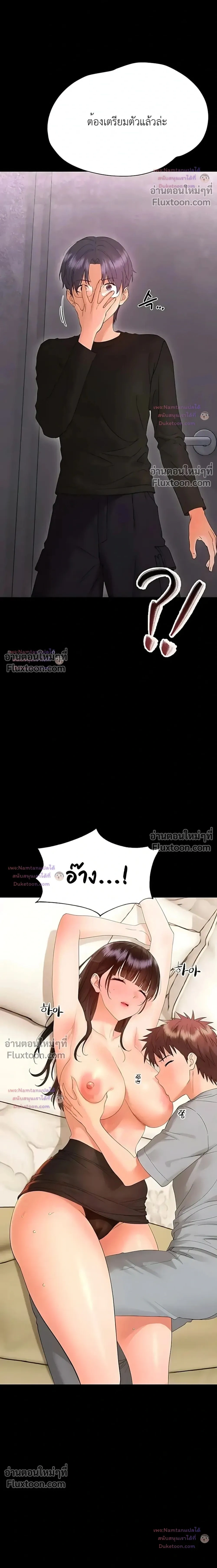 Doujin-Lc- อ่าน โดจิน มังฮวา เกาหลี ญี่ปุ่น จีน แปลไทย Small Beast ไอ้เด็กนี่มันร้ายยยย ตอนที่ 1 2 3 4 5 6 7 8 9 10 11 12 13 14 ฟรี ไม่มีโฆษณา อ่าน โดจิน Manhwa เกาหลี ญี่ปุ่น จีน เรามีครบ คัดมาให้เน้นๆ โดจิน 18+ รับประกันความฟินโดย  Doujin Lc