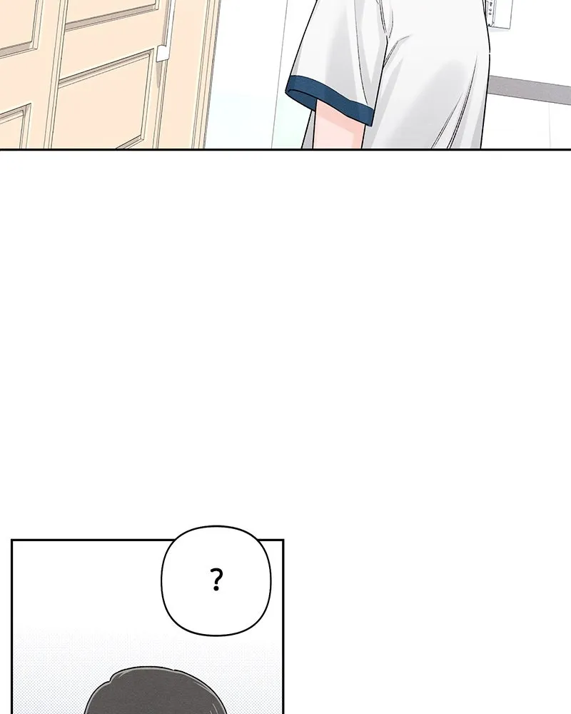 เป็นวัยรุ่นมันเหนื่อย ตอนที่ 59 รูปที่ 43