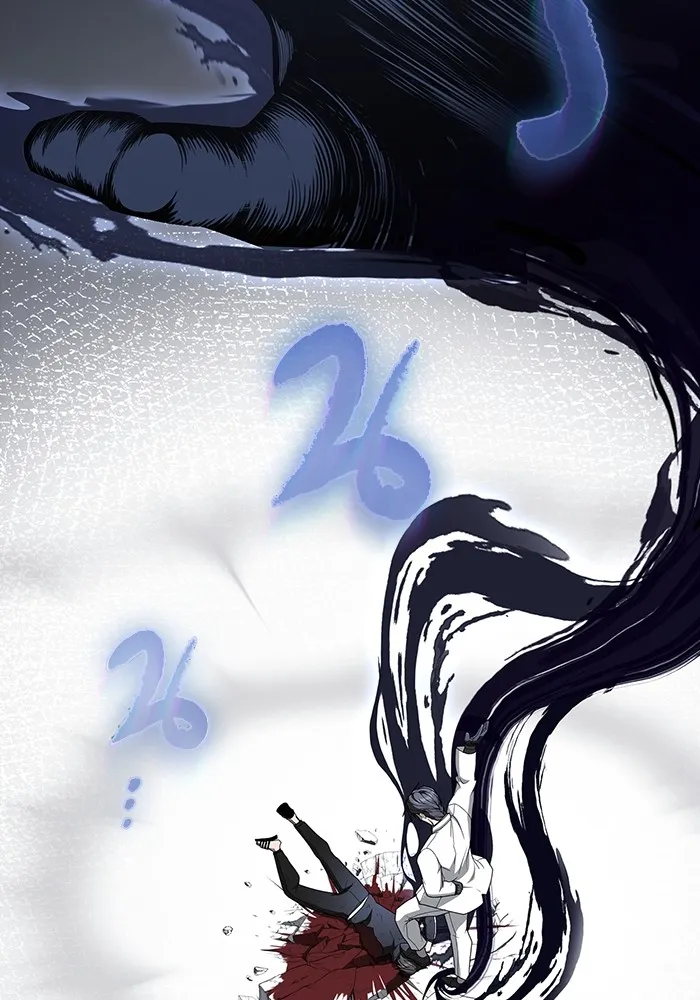 ผู้เล่นขั้นเทพแห่งหอคอยฝึกสอน ตอนที่ 200 รูปที่ 86