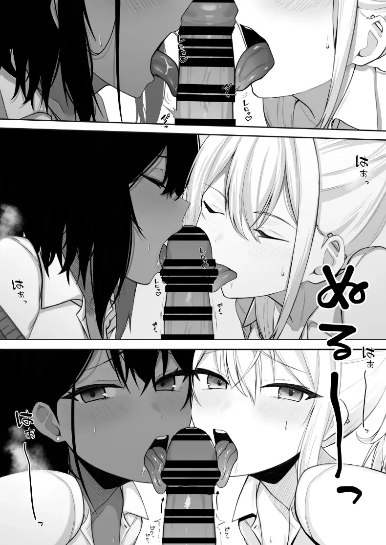 Doujin-Lc- อ่าน โดจิน มังฮวา เกาหลี ญี่ปุ่น จีน แปลไทย ใช้ชีวิตร่วมกันกับสาวเเกล (Nannomaru) ตอนที่ 1 2 3 4 5 6 7 8 9 10 11 12 13 14 ฟรี ไม่มีโฆษณา อ่าน โดจิน Manhwa เกาหลี ญี่ปุ่น จีน เรามีครบ คัดมาให้เน้นๆ โดจิน 18+ รับประกันความฟินโดย  Doujin Lc