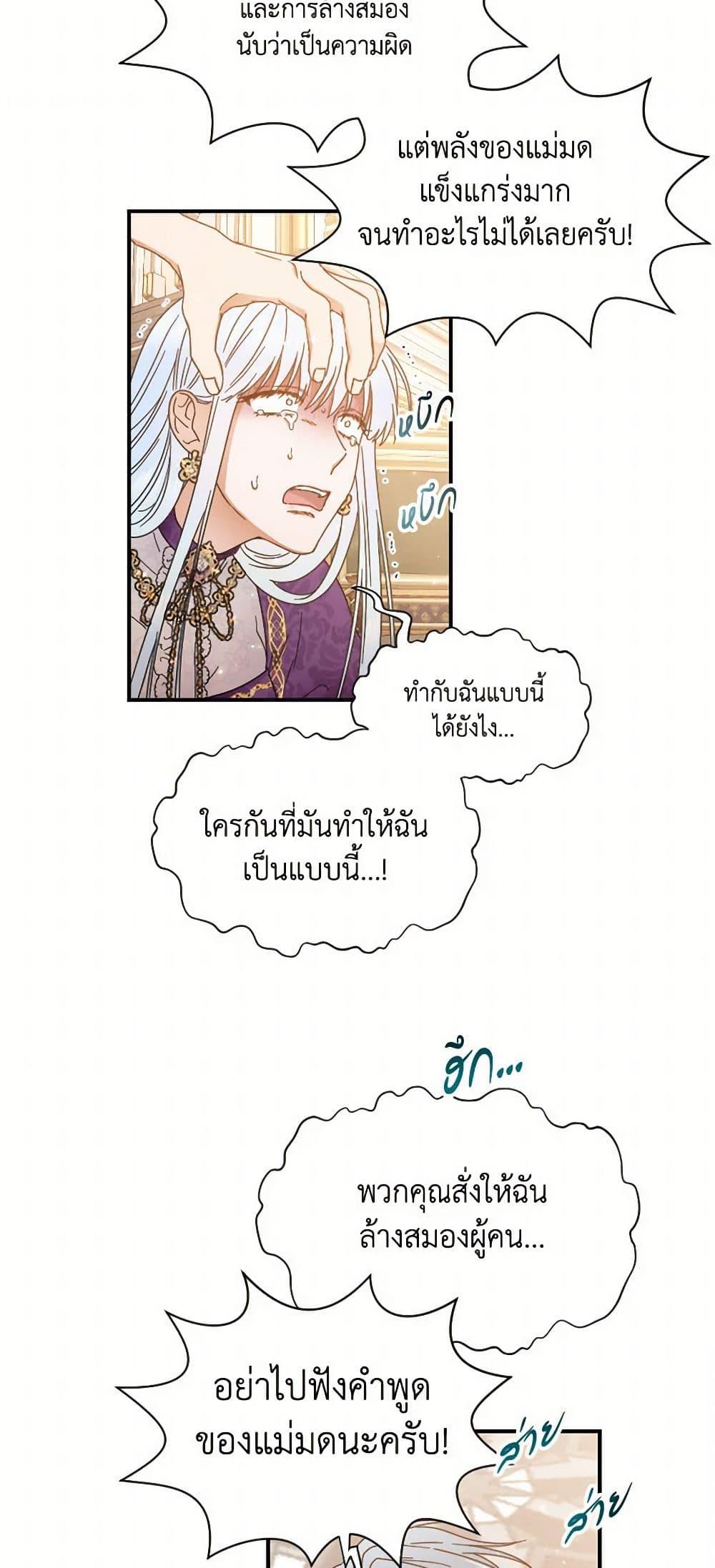 Manga-lc-com อ่านมังงะ อ่านการ์ตูน ออนไลน์ ฟรี Lady Baby ตอนที่ 1 2 3 4 5 6 7 8 9 10 11 12 13 14 ฟรี ไม่มีโฆษณา Manga-lc - อ่าน มังงะ อ่าน การ์ตูน ออนไลน์ อ่านมังงะ ฟรี