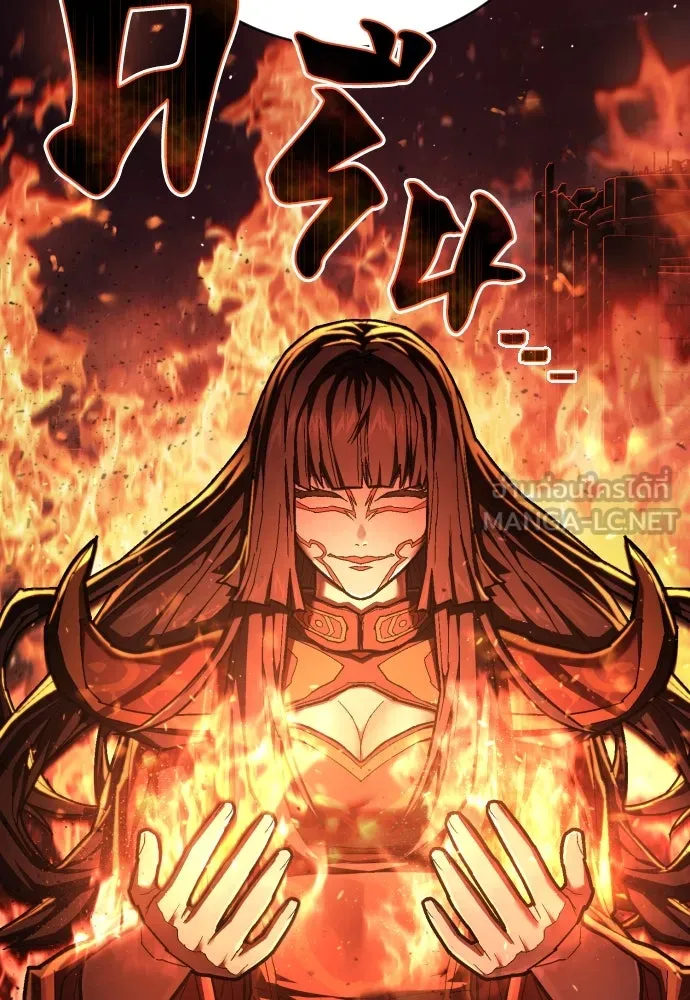 เพชฌฆาตลงทัณฑ์ ตอนที่ 45 รูปที่ 96