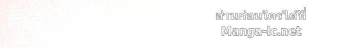 Doujin-Lc- อ่าน โดจิน มังฮวา เกาหลี ญี่ปุ่น จีน แปลไทย คิดว่าการบิดเบือนต้นฉบับ มันทำได้ง่าย ๆ หรือไง ตอนที่ 1 2 3 4 5 6 7 8 9 10 11 12 13 14 ฟรี ไม่มีโฆษณา อ่าน โดจิน Manhwa เกาหลี ญี่ปุ่น จีน เรามีครบ คัดมาให้เน้นๆ โดจิน 18+ รับประกันความฟินโดย Doujin Lc