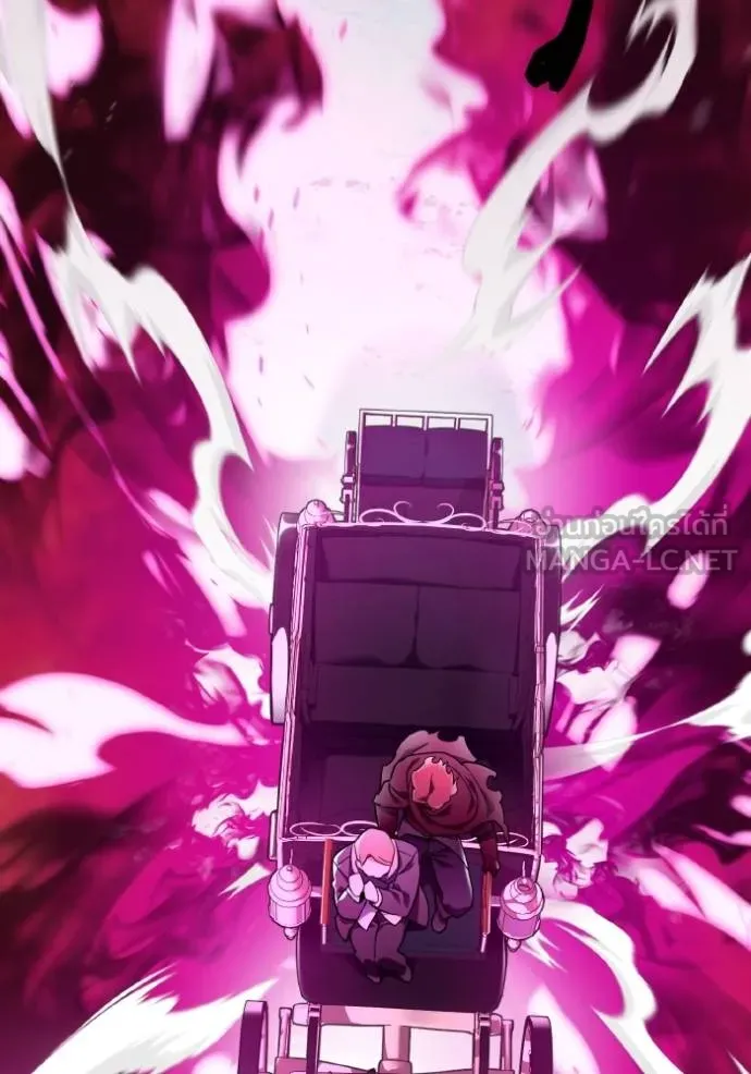 ราชินีจอมมาร ตอนที่ 7 รูปที่ 66