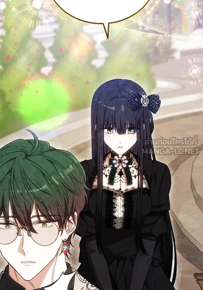 เจ้าสาวอัคนีดำ ตอนที่ 82 รูปที่ 62