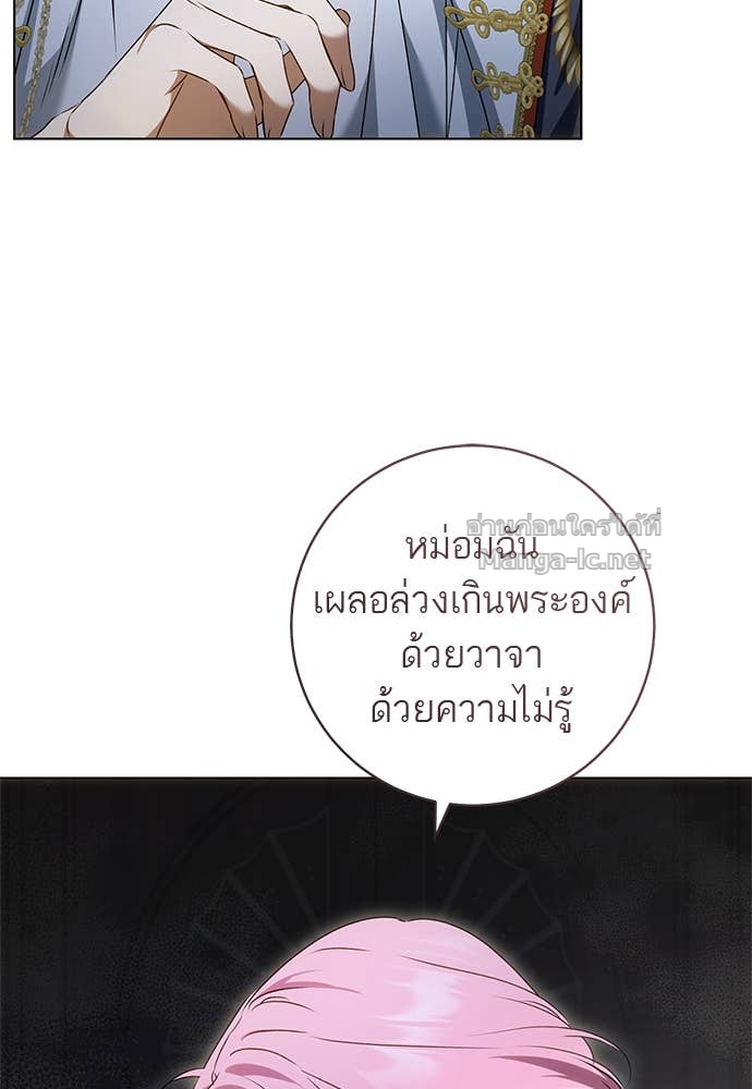 Doujin-Lc- อ่าน โดจิน มังฮวา เกาหลี ญี่ปุ่น จีน แปลไทย อยากได้ ก็เอาไป ตอนที่ 1 2 3 4 5 6 7 8 9 10 11 12 13 14 ฟรี ไม่มีโฆษณา อ่าน โดจิน Manhwa เกาหลี ญี่ปุ่น จีน เรามีครบ คัดมาให้เน้นๆ โดจิน 18+ รับประกันความฟินโดย Doujin Lc