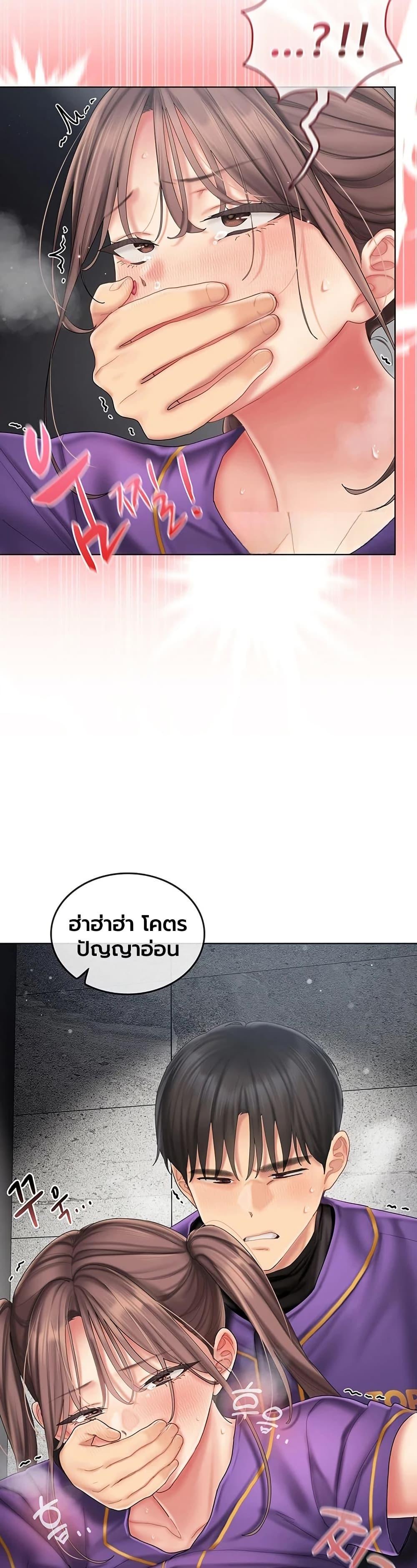 Doujin-Lc- อ่าน โดจิน มังฮวา เกาหลี ญี่ปุ่น จีน แปลไทย Cheer Love ตอนที่ 1 2 3 4 5 6 7 8 9 10 11 12 13 14 ฟรี ไม่มีโฆษณา อ่าน โดจิน Manhwa เกาหลี ญี่ปุ่น จีน เรามีครบ คัดมาให้เน้นๆ โดจิน 18+ รับประกันความฟินโดย  Doujin Lc