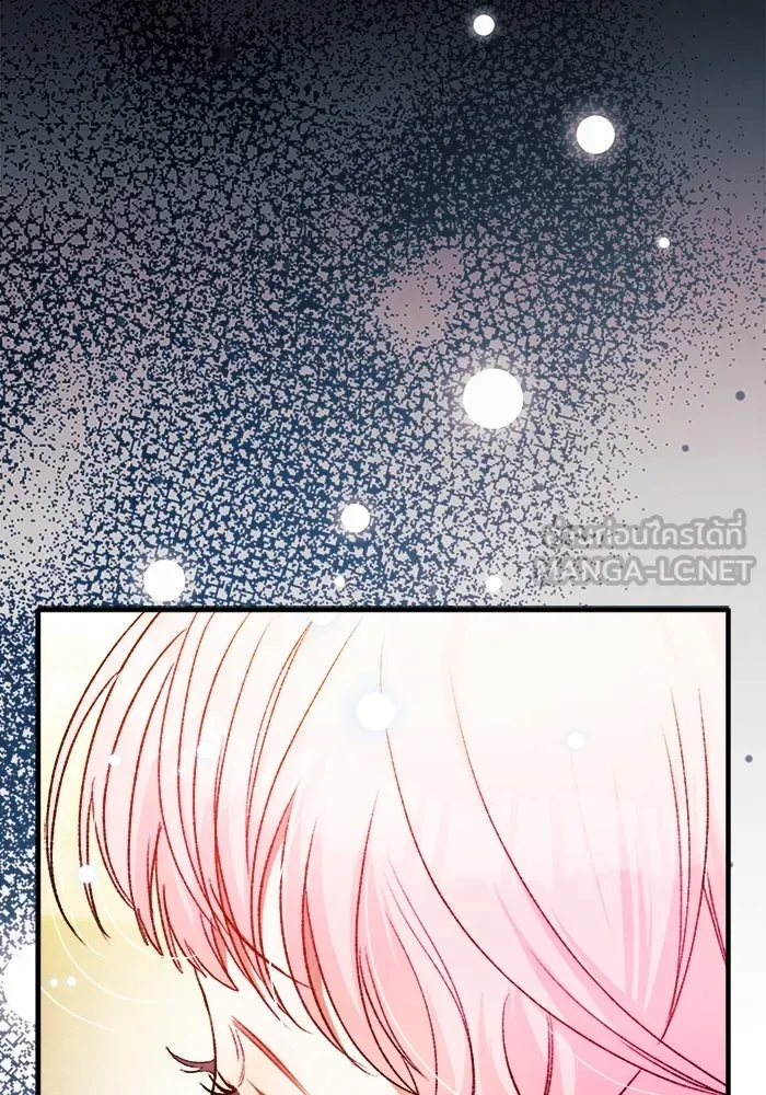 รักนะคะ ป๊ะป๋าทรราช ตอนที่ 6 รูปที่ 9