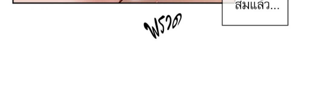 Doujin-Lc- อ่าน โดจิน มังฮวา เกาหลี ญี่ปุ่น จีน แปลไทย Gacha Girl Next Door ตอนที่ 1 2 3 4 5 6 7 8 9 10 11 12 13 14 ฟรี ไม่มีโฆษณา อ่าน โดจิน Manhwa เกาหลี ญี่ปุ่น จีน เรามีครบ คัดมาให้เน้นๆ โดจิน 18+ รับประกันความฟินโดย  Doujin Lc