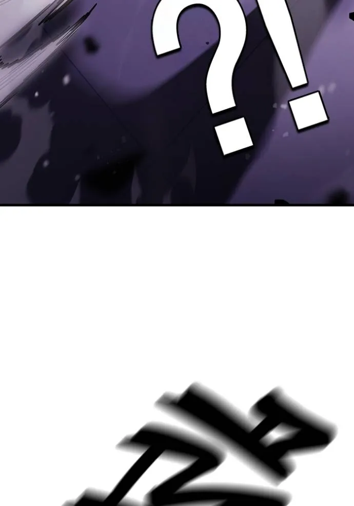 มหาสงครามคนแกร่ง ตอนที่ 13 รูปที่ 74