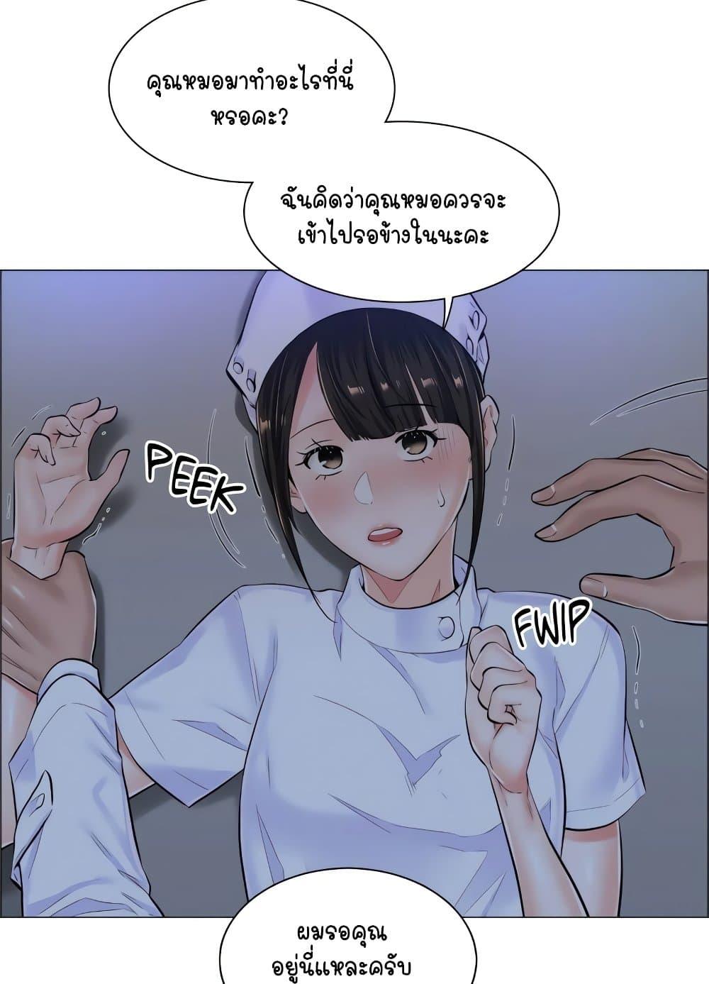 Doujin-Lc- อ่าน โดจิน มังฮวา เกาหลี ญี่ปุ่น จีน แปลไทย The Game Fatal Doctor ตอนที่ 1 2 3 4 5 6 7 8 9 10 11 12 13 14 ฟรี ไม่มีโฆษณา อ่าน โดจิน Manhwa เกาหลี ญี่ปุ่น จีน เรามีครบ คัดมาให้เน้นๆ โดจิน 18+ รับประกันความฟินโดย  Doujin Lc