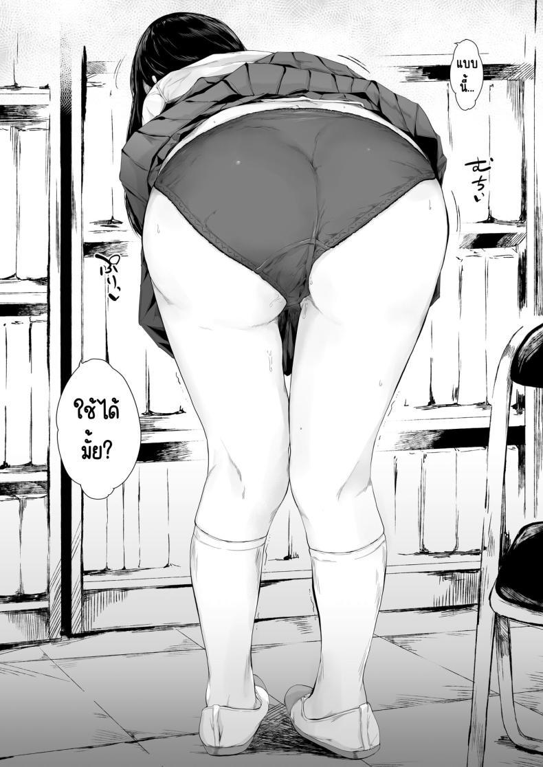 Doujin-Lc- อ่าน โดจิน มังฮวา เกาหลี ญี่ปุ่น จีน แปลไทย สาเหตุที่ผมกลายเป็นเพลย์บอย[Yorunobando (Mayonaka Taroupho)] Boku ga Yarichin ni Natta Wake ตอนที่ 1 2 3 4 5 6 7 8 9 10 11 12 13 14 ฟรี ไม่มีโฆษณา อ่าน โดจิน Manhwa เกาหลี ญี่ปุ่น จีน เรามีครบ คัดมาให้เน้นๆ โดจิน 18+ รับประกันความฟินโดย  Doujin Lc