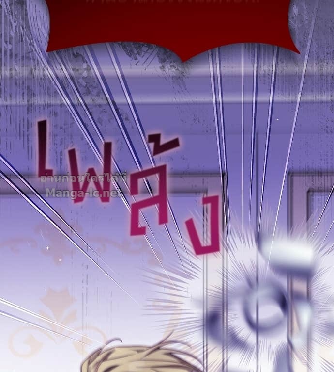 Doujin-Lc- อ่าน โดจิน มังฮวา เกาหลี ญี่ปุ่น จีน แปลไทย แกรนด์ดัชเชสล็อกมง ตอนที่ 1 2 3 4 5 6 7 8 9 10 11 12 13 14 ฟรี ไม่มีโฆษณา อ่าน โดจิน Manhwa เกาหลี ญี่ปุ่น จีน เรามีครบ คัดมาให้เน้นๆ โดจิน 18+ รับประกันความฟินโดย Doujin Lc