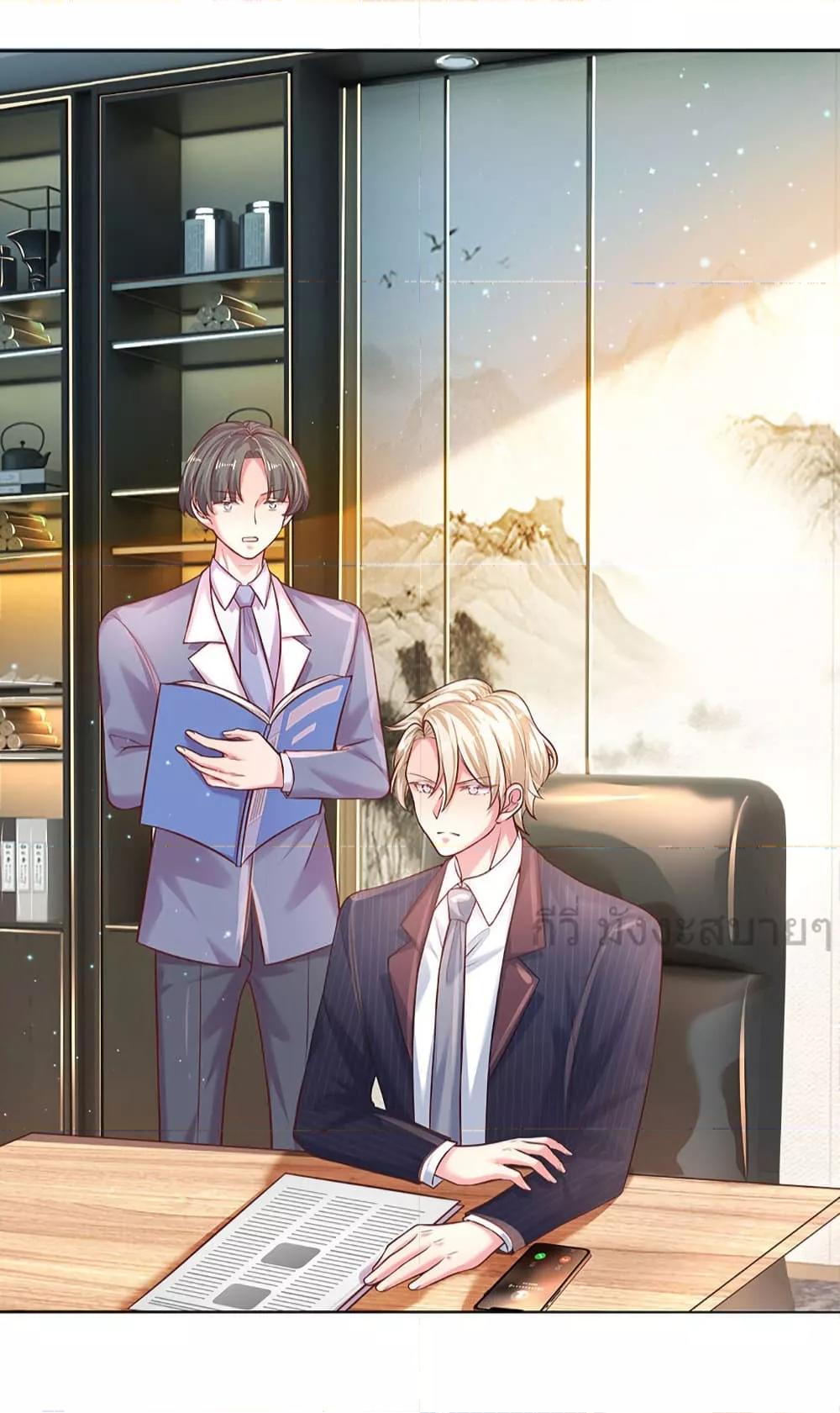 Manga-lc-com อ่านมังงะ อ่านการ์ตูน ออนไลน์ ฟรี LoveActually ตอนที่ 1 2 3 4 5 6 7 8 9 10 11 12 13 14 ฟรี ไม่มีโฆษณา Manga-lc - อ่าน มังงะ อ่าน การ์ตูน ออนไลน์ อ่านมังงะ ฟรี