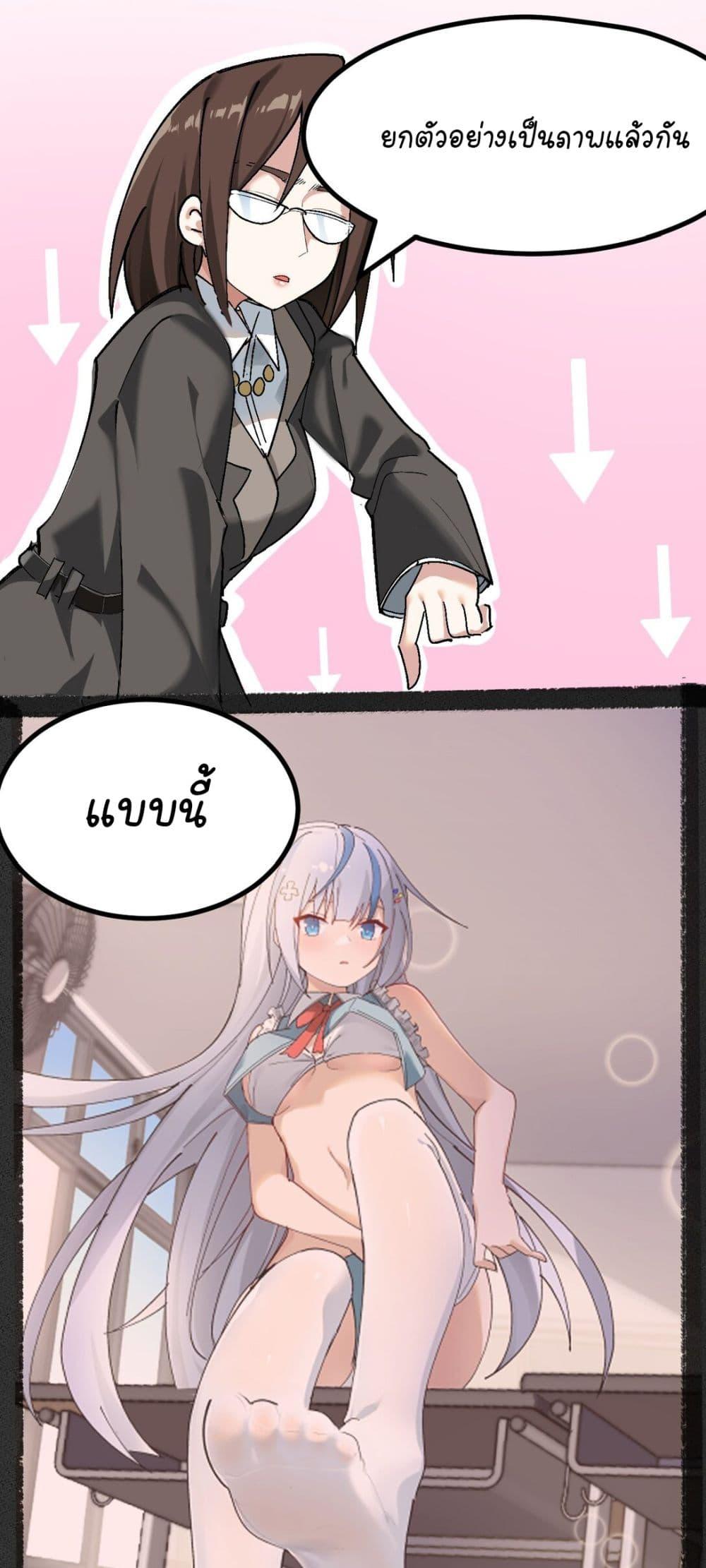 Manga-lc-com อ่านมังงะ อ่านการ์ตูน ออนไลน์ ฟรี The Best Project is to Make Butter ตอนที่ 1 2 3 4 5 6 7 8 9 10 11 12 13 14 ฟรี ไม่มีโฆษณา Manga-lc - อ่าน มังงะ อ่าน การ์ตูน ออนไลน์ อ่านมังงะ ฟรี