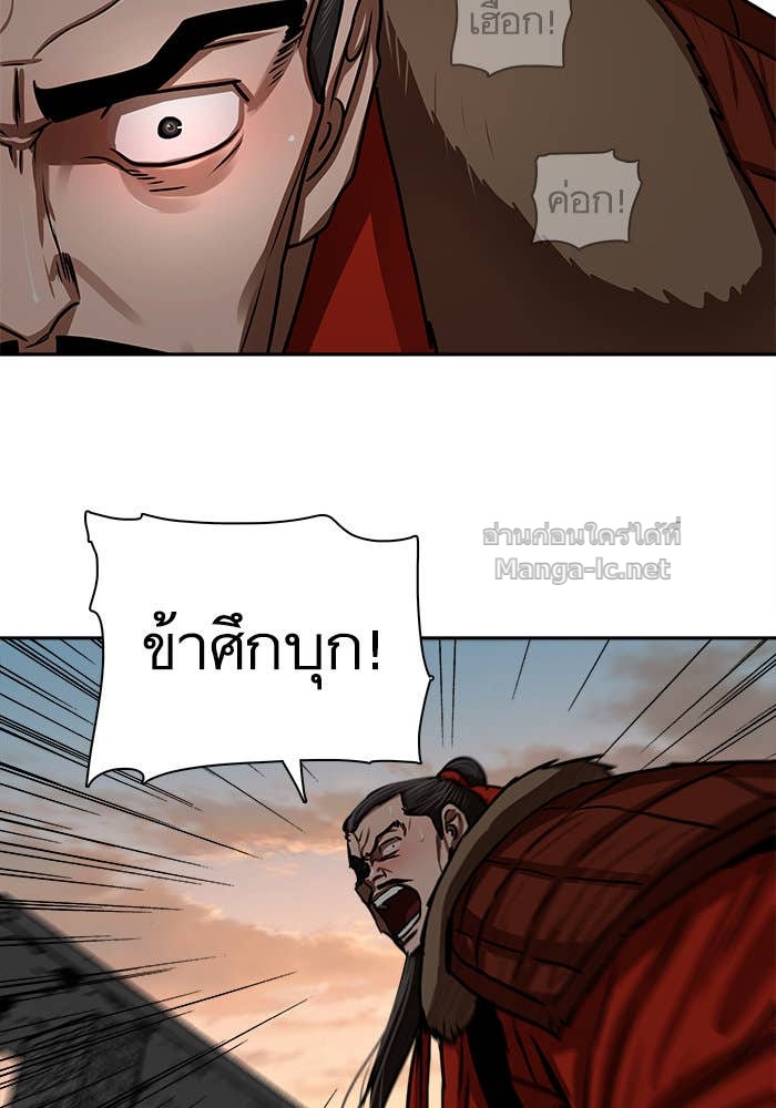 Doujin-Lc- อ่าน โดจิน มังฮวา เกาหลี ญี่ปุ่น จีน แปลไทย องครักษ์แห่งอัครสกุลจาง ตอนที่ 1 2 3 4 5 6 7 8 9 10 11 12 13 14 ฟรี ไม่มีโฆษณา อ่าน โดจิน Manhwa เกาหลี ญี่ปุ่น จีน เรามีครบ คัดมาให้เน้นๆ โดจิน 18+ รับประกันความฟินโดย Doujin Lc