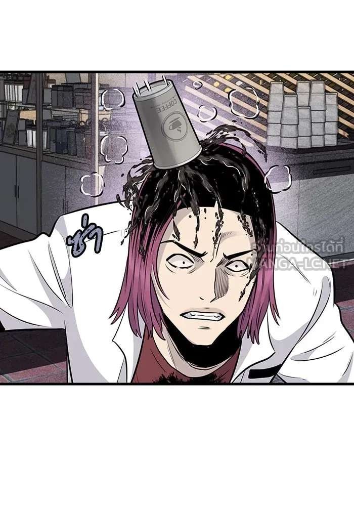 มีนา เกิดมาล่า ตอนที่ 27 รูปที่ 84