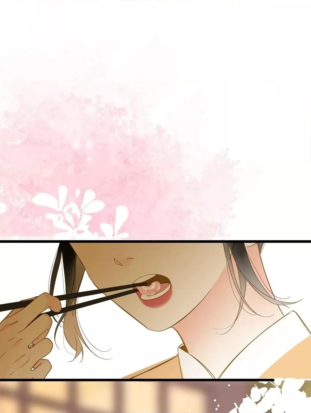 Manga-lc-com อ่านมังงะ อ่านการ์ตูน ออนไลน์ ฟรี ThePrinceIsC ตอนที่ 1 2 3 4 5 6 7 8 9 10 11 12 13 14 ฟรี ไม่มีโฆษณา Manga-lc - อ่าน มังงะ อ่าน การ์ตูน ออนไลน์ อ่านมังงะ ฟรี