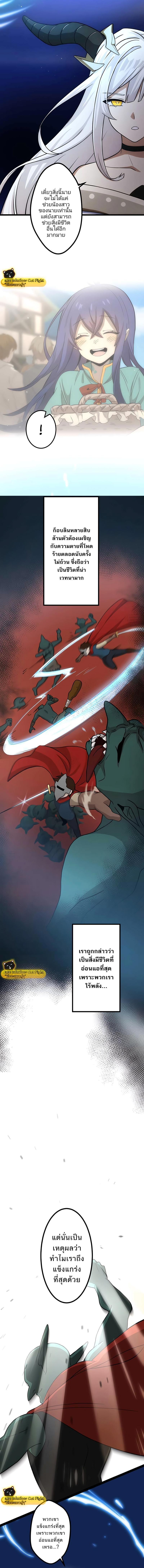 Manga-lc-com อ่านมังงะ อ่านการ์ตูน ออนไลน์ ฟรี I Reincarnated as an SSS-Ranked Goblin ตอนที่ 1 2 3 4 5 6 7 8 9 10 11 12 13 14 ฟรี ไม่มีโฆษณา Manga-lc - อ่าน มังงะ อ่าน การ์ตูน ออนไลน์ อ่านมังงะ ฟรี