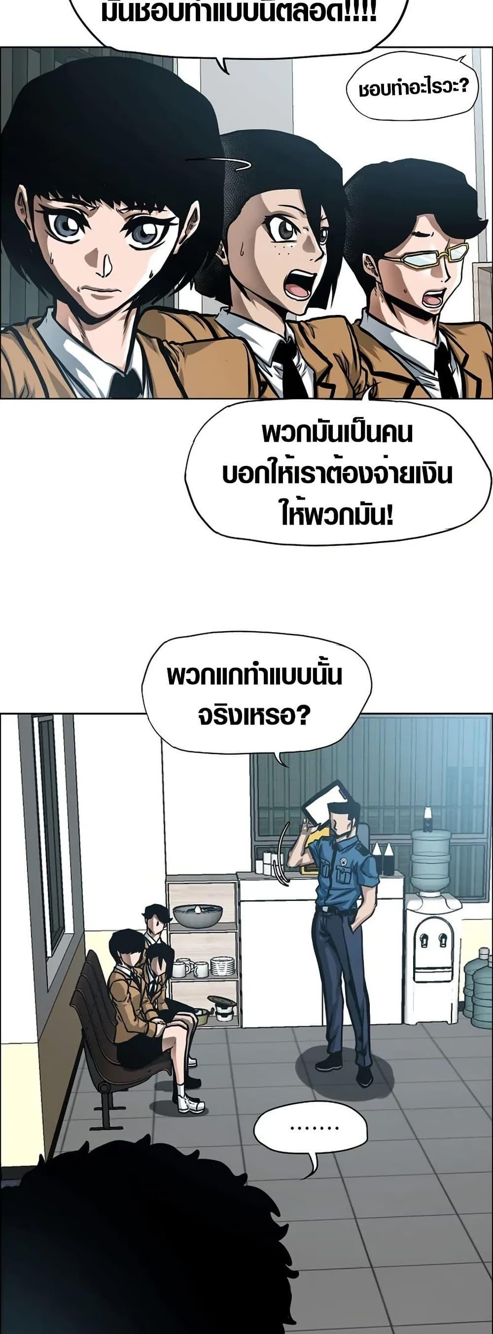 Manga-lc-com อ่านมังงะ อ่านการ์ตูน ออนไลน์ ฟรี Secret Family ตอนที่ 1 2 3 4 5 6 7 8 9 10 11 12 13 14 ฟรี ไม่มีโฆษณา Manga-lc - อ่าน มังงะ อ่าน การ์ตูน ออนไลน์ อ่านมังงะ ฟรี