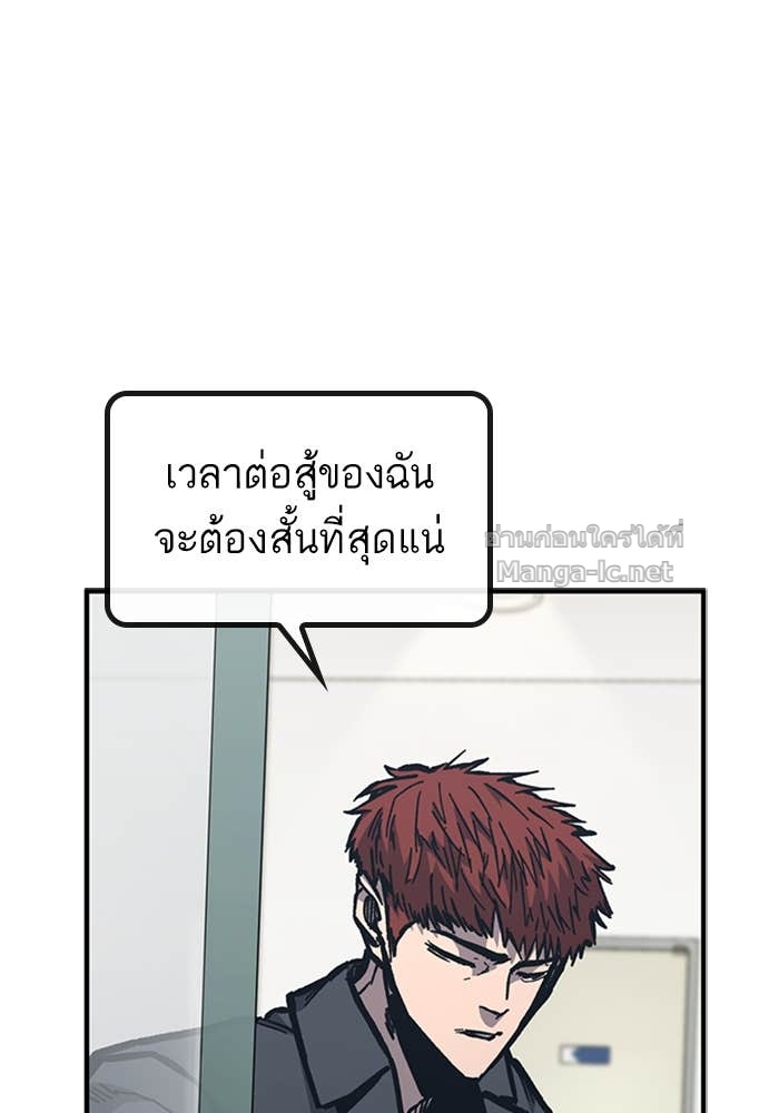 Doujin-Lc- อ่าน โดจิน มังฮวา เกาหลี ญี่ปุ่น จีน แปลไทย HECTOPASCAL ตอนที่ 1 2 3 4 5 6 7 8 9 10 11 12 13 14 ฟรี ไม่มีโฆษณา อ่าน โดจิน Manhwa เกาหลี ญี่ปุ่น จีน เรามีครบ คัดมาให้เน้นๆ โดจิน 18+ รับประกันความฟินโดย Doujin Lc
