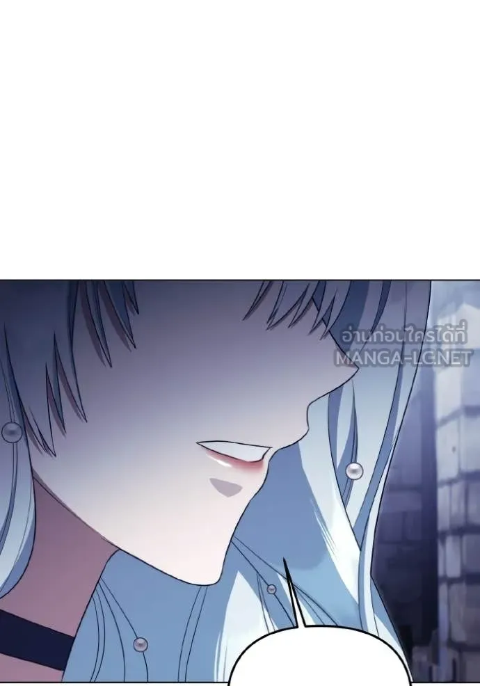 ราชินีจอมมาร ตอนที่ 88 รูปที่ 42