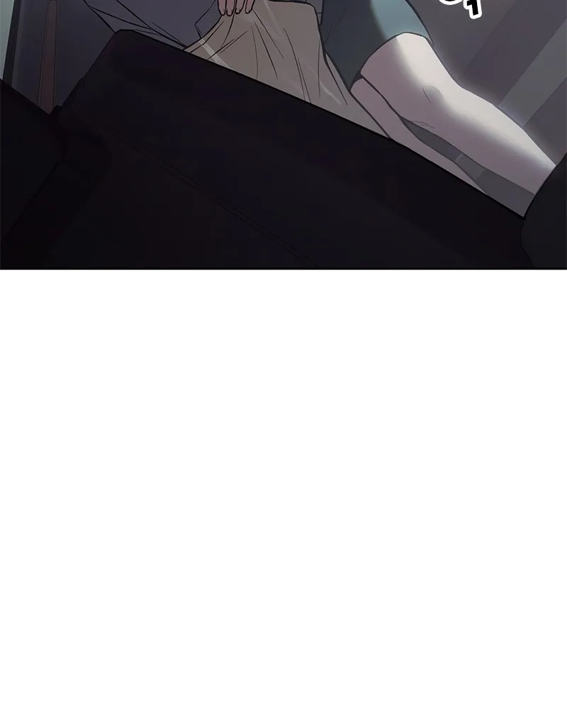 แบคXX ตอนที่ 43 รูปที่ 206