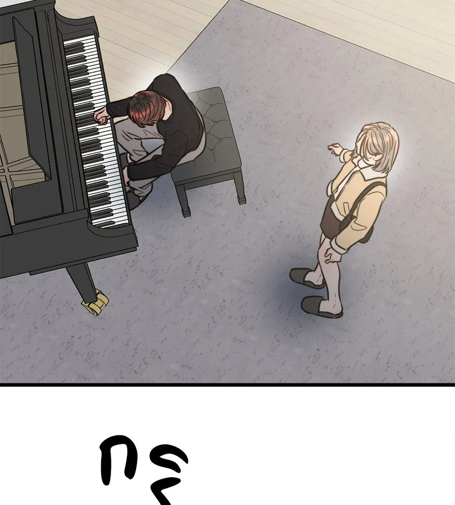 ปรารถนารักอันงดงาม ตอนที่ 14 รูปที่ 89