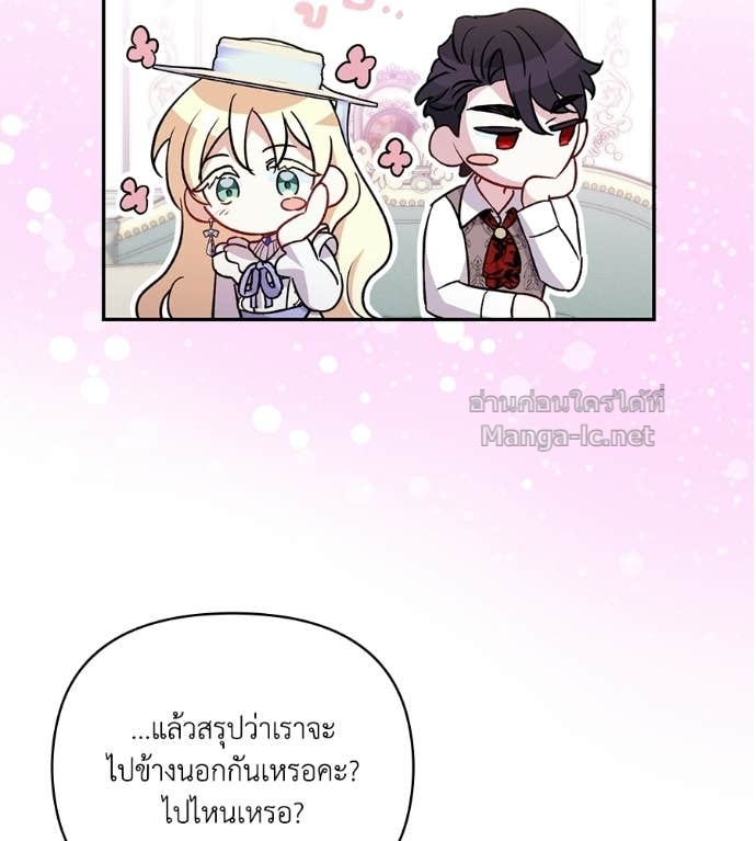 Doujin-Lc- อ่าน โดจิน มังฮวา เกาหลี ญี่ปุ่น จีน แปลไทย คิดว่าการบิดเบือนต้นฉบับ มันทำได้ง่าย ๆ หรือไง ตอนที่ 1 2 3 4 5 6 7 8 9 10 11 12 13 14 ฟรี ไม่มีโฆษณา อ่าน โดจิน Manhwa เกาหลี ญี่ปุ่น จีน เรามีครบ คัดมาให้เน้นๆ โดจิน 18+ รับประกันความฟินโดย Doujin Lc