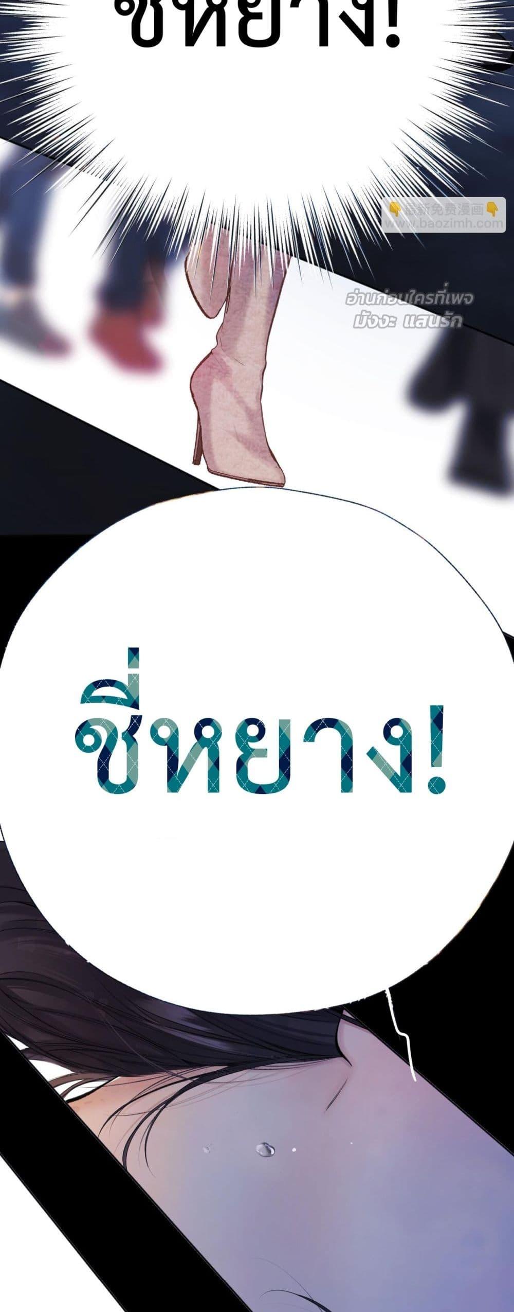 Manga-lc-com อ่านมังงะ อ่านการ์ตูน ออนไลน์ ฟรี AccidentalLove ตอนที่ 1 2 3 4 5 6 7 8 9 10 11 12 13 14 ฟรี ไม่มีโฆษณา Manga-lc - อ่าน มังงะ อ่าน การ์ตูน ออนไลน์ อ่านมังงะ ฟรี