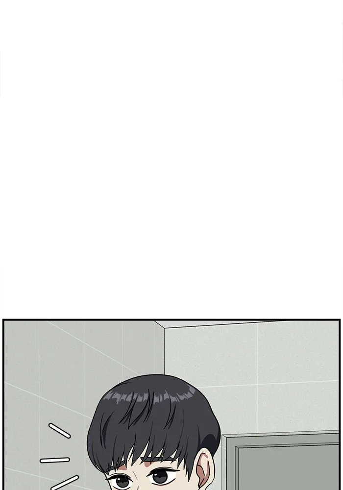 ช่วยเปลี่ยนฉันที ตอนที่ 63. ยอมินซอ 13 รูปที่ 80