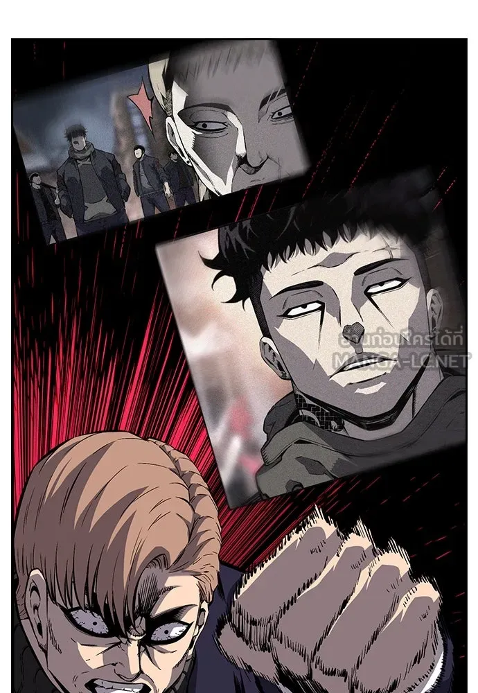 King Game ตอนที่ 8 เอาชนะมันให้ได้...! กองพลจักรพร รูปที่ 66