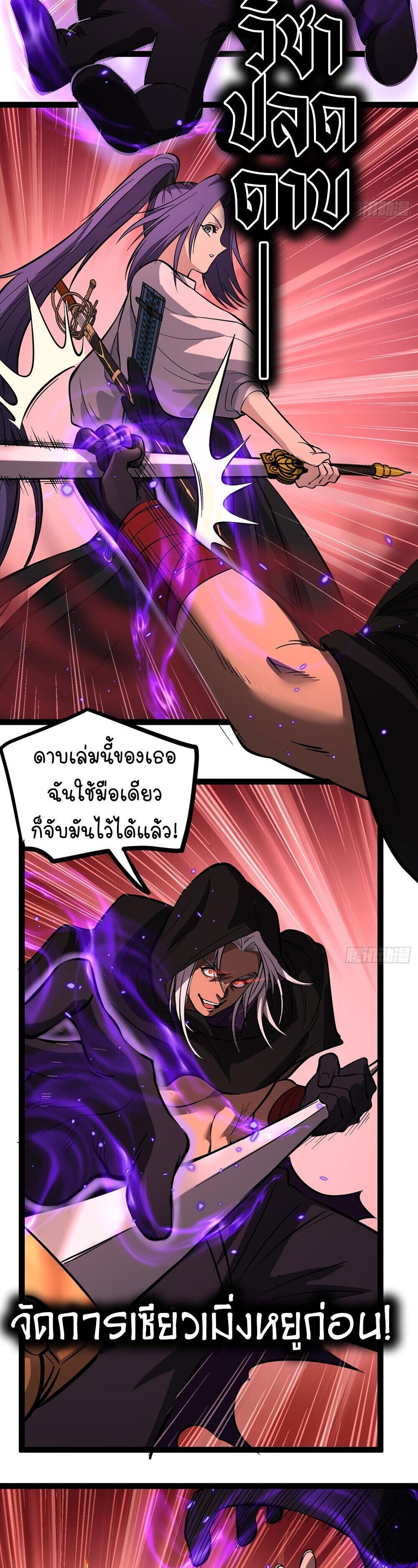 Manga-lc-com อ่านมังงะ อ่านการ์ตูน ออนไลน์ ฟรี Gatekeeper Of The Boundless World ตอนที่ 1 2 3 4 5 6 7 8 9 10 11 12 13 14 ฟรี ไม่มีโฆษณา Manga-lc - อ่าน มังงะ อ่าน การ์ตูน ออนไลน์ อ่านมังงะ ฟรี