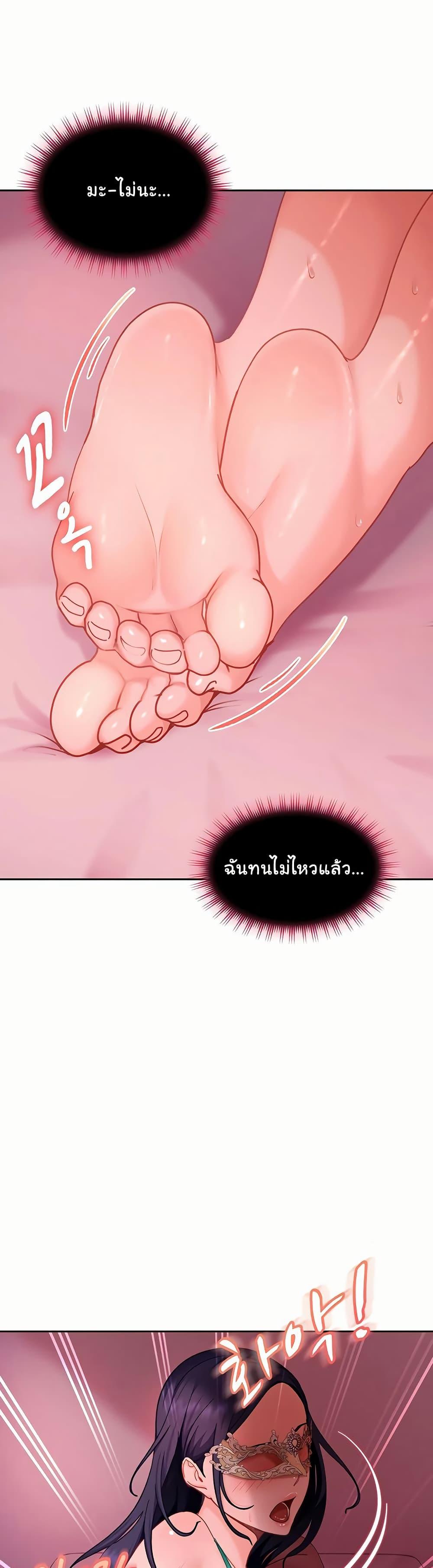 Doujin-Lc- อ่าน โดจิน มังฮวา เกาหลี ญี่ปุ่น จีน แปลไทย The Female ตอนที่ 1 2 3 4 5 6 7 8 9 10 11 12 13 14 ฟรี ไม่มีโฆษณา อ่าน โดจิน Manhwa เกาหลี ญี่ปุ่น จีน เรามีครบ คัดมาให้เน้นๆ โดจิน 18+ รับประกันความฟินโดย  Doujin Lc