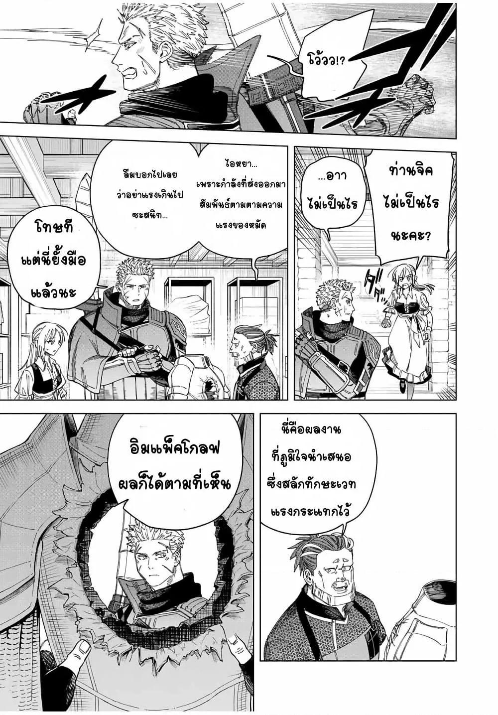 Doujin-Lc- อ่าน โดจิน มังฮวา เกาหลี ญี่ปุ่น จีน แปลไทย Majo to Youhei ตอนที่ 1 2 3 4 5 6 7 8 9 10 11 12 13 14 ฟรี ไม่มีโฆษณา อ่าน โดจิน Manhwa เกาหลี ญี่ปุ่น จีน เรามีครบ คัดมาให้เน้นๆ โดจิน 18+ รับประกันความฟินโดย  Doujin Lc