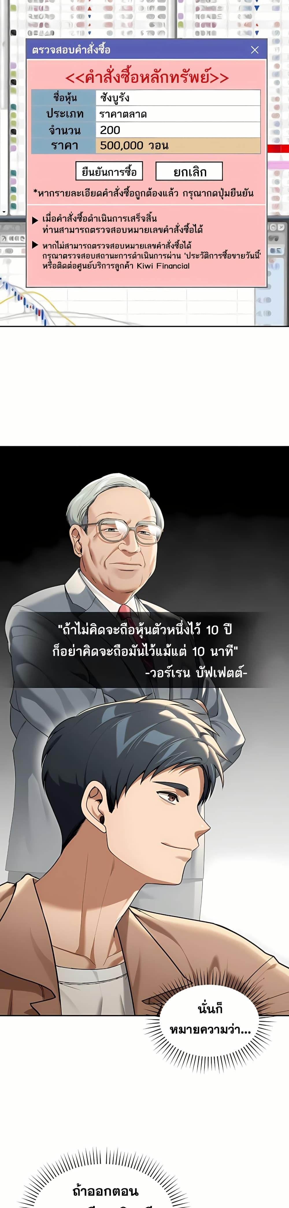 Doujin-Lc- อ่าน โดจิน มังฮวา เกาหลี ญี่ปุ่น จีน แปลไทย Because I live In The US ตอนที่ 1 2 3 4 5 6 7 8 9 10 11 12 13 14 ฟรี ไม่มีโฆษณา อ่าน โดจิน Manhwa เกาหลี ญี่ปุ่น จีน เรามีครบ คัดมาให้เน้นๆ โดจิน 18+ รับประกันความฟินโดย  Doujin Lc